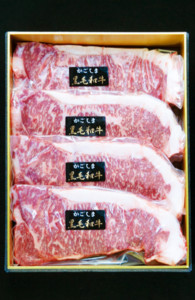 鹿児島おかずお惣菜ギフトお肉魚中食宅配ubereats出前館