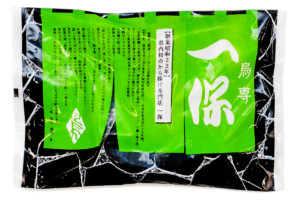 鹿児島おかずお惣菜ギフトお肉魚中食宅配ubereats出前館