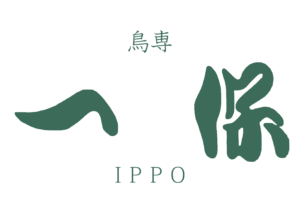 鹿児島おかずお惣菜ギフトお肉魚中食宅配ubereats出前館