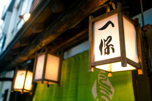 鹿児島おかずお惣菜ギフトお肉魚中食宅配ubereats出前館