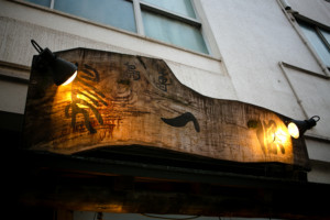 鹿児島おかずお惣菜ギフトお肉魚中食宅配ubereats出前館