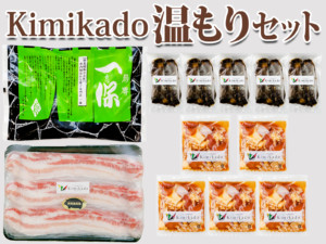 鹿児島おかずお惣菜ギフトお肉魚中食宅配ubereats出前館