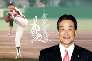 鹿児島おかずお惣菜ギフトお肉魚中食宅配ubereats出前館