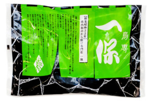 一保のからあげKimikado鹿児島600鹿児島おかずお惣菜ギフトお肉魚中食宅配ubereats出前館