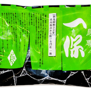 一保のからあげKimikado鹿児島600鹿児島おかずお惣菜ギフトお肉魚中食宅配ubereats出前館