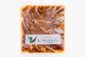 牛タレ漬けkimikado鹿児島600鹿児島おかずお惣菜ギフトお肉魚中食宅配ubereats出前館