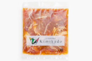 豚生姜kimikado鹿児島600鹿児島おかずお惣菜ギフトお肉魚中食宅配ubereats出前館