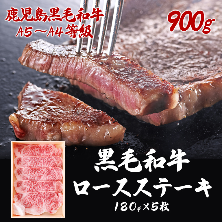 gkc0029-3