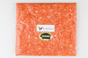 黒豚ハンバーグの具Kimikado鹿児島おかず・惣菜600鹿児島おかずお惣菜ギフトお肉魚中食宅配ubereats出前館