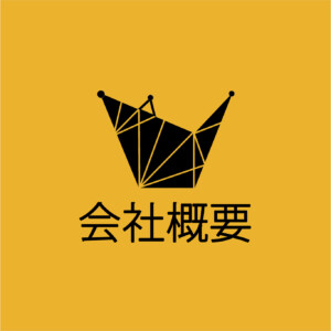 鹿児島おかずお惣菜ギフトお肉魚中食宅配ubereats出前館