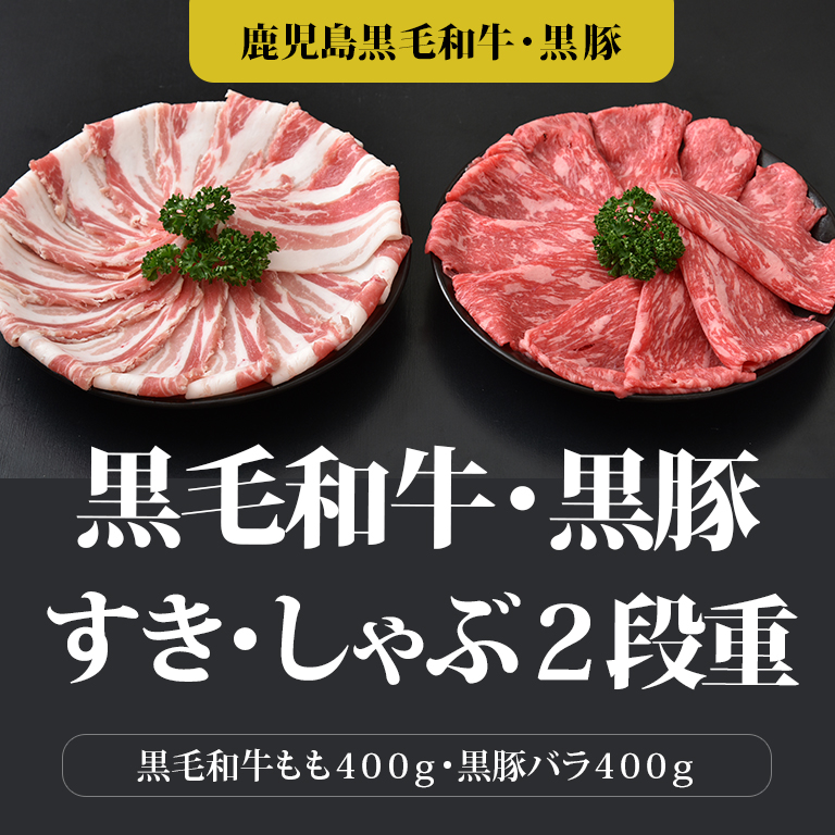 鹿児島Kimikadoお惣菜、家食黒毛和牛ロースステーキ-9