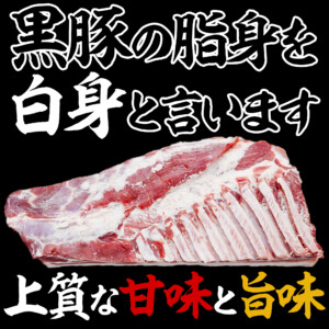 鹿児島おかずお惣菜ギフトお肉魚中食宅配ubereats出前館